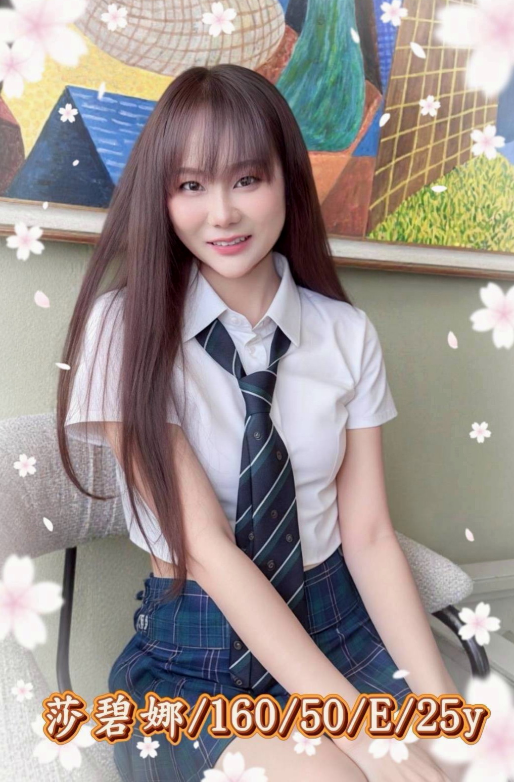☆林口八大娛樂網☆俞潤☆小騷女☆身高163cm☆體重52kg☆胸圍E罩杯☆年齡23歲☆可愛運動型 名額三個 清純膚白貌美大長腿